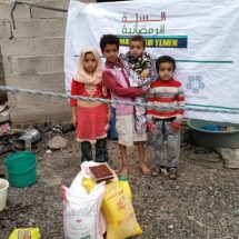 aid yemen aid yemen